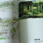 kazetachinuart08
